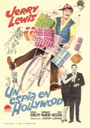 Постер: (Посыльный, 1961 - вся информация о фильме на FilmNavi.ru