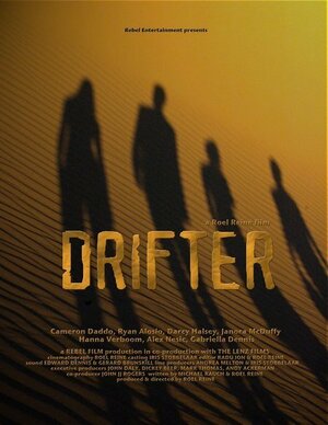 Постер: (Drifter, 2008 - вся информация о фильме на FilmNavi.ru