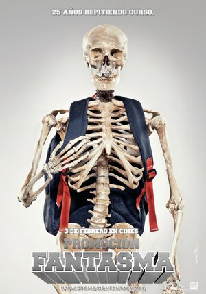 Постер: (Похождения призрака, 2011 - вся информация о фильме на FilmNavi.ru