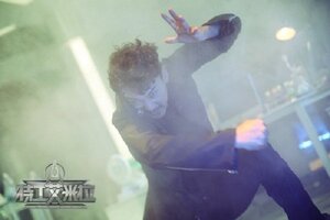 Амира кадр 1 онлайн-кинотеатр Эмбликс