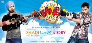 Постер: (Saadi Love Story, 2013 - вся информация о фильме на FilmNavi.ru