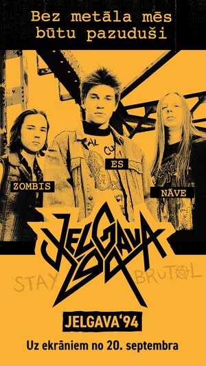 Постер: (Елгава 94, 2019 - вся информация о фильме на FilmNavi.ru