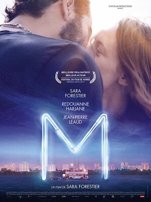 Постер: (M, 2017 - вся информация о фильме на FilmNavi.ru