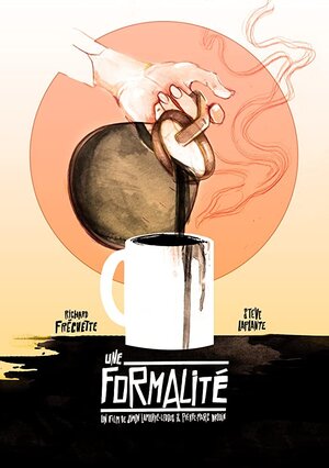 Постер: (Формальность, 2016 - вся информация о фильме на FilmNavi.ru