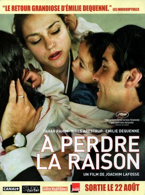 Постер: (После любви, 2012 - вся информация о фильме на FilmNavi.ru