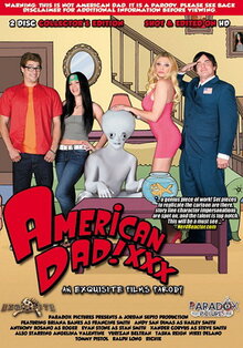 Жыныс мүшесін ұзындығы бойынша екіге кесіңіз