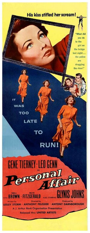 Постер: (Личное дело, 1953 - вся информация о фильме на FilmNavi.ru