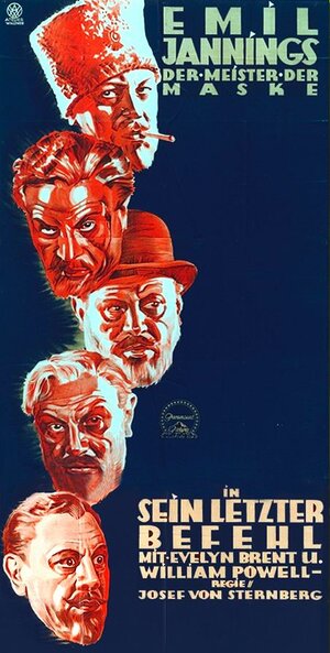 Постер: (Последний приказ, 1927 - вся информация о фильме на FilmNavi.ru