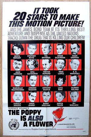 Постер: (Маки – это тоже цветы, 1966 - вся информация о фильме на FilmNavi.ru