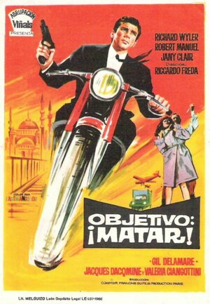 Постер: (Агент Коплан – супершпион, 1965 - вся информация о фильме на FilmNavi.ru