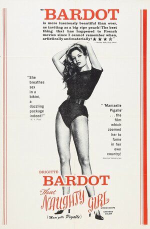 Постер: (Строптивая девчонка, 1956 - вся информация о фильме на FilmNavi.ru