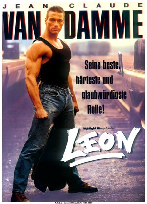 Постер: (Самоволка, 1990 - вся информация о фильме на FilmNavi.ru