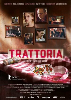 Постер: (Trattoria, 2012 - вся информация о фильме на FilmNavi.ru