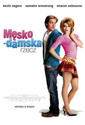 Постер: (Мальчик в девочке, 2006 - вся информация о фильме на FilmNavi.ru