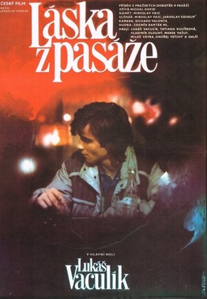 Постер: (Любовь из пассажа, 1985 - вся информация о фильме на FilmNavi.ru