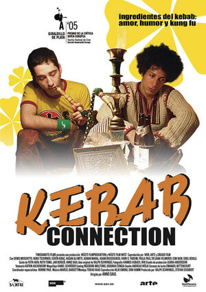 Постер: (Кебаб, 2004 - вся информация о фильме на FilmNavi.ru