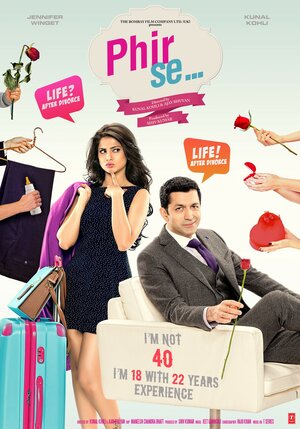 Постер: (Phir Se..., 2018 - вся информация о фильме на FilmNavi.ru