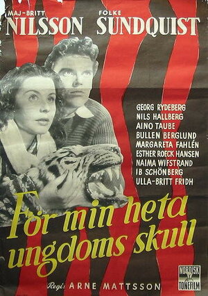 Постер: (För min heta ungdoms skull, 1952 - вся информация о фильме на FilmNavi.ru