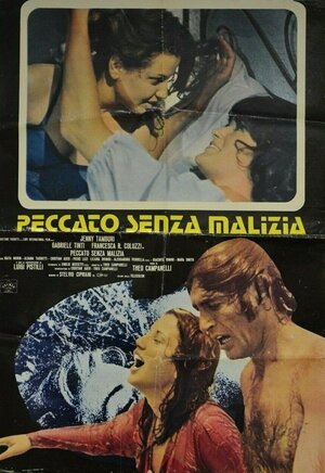 Постер: (Бесхитростный грех, 1975 - вся информация о фильме на FilmNavi.ru