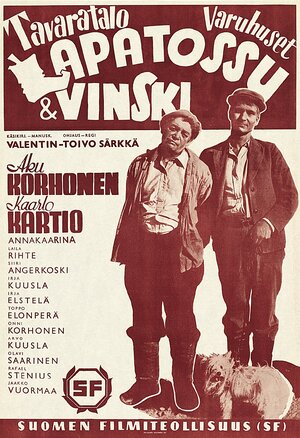 Постер: (Tavaratalo Lapatossu & Vinski, 1940 - вся информация о фильме на FilmNavi.ru