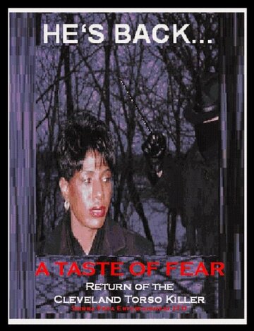  (2005)