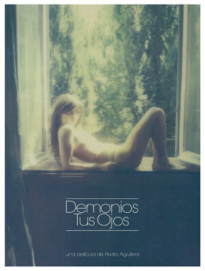 Постер: (Ад в твоих глазах, 2017 - вся информация о фильме на FilmNavi.ru