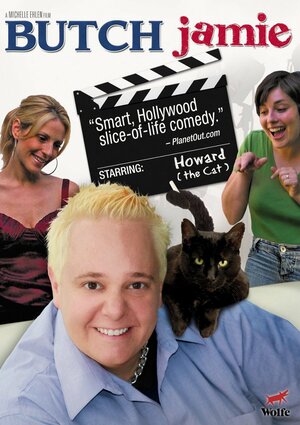 Постер: (Мужественная Джейми, 2007 - вся информация о фильме на FilmNavi.ru