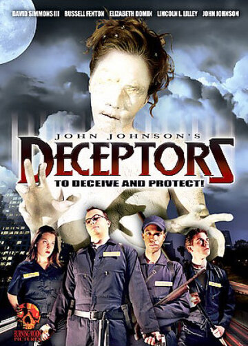  (2005)