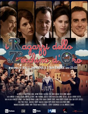 Постер: (I ragazzi dello Zecchino d'oro, 2019 - вся информация о фильме на FilmNavi.ru