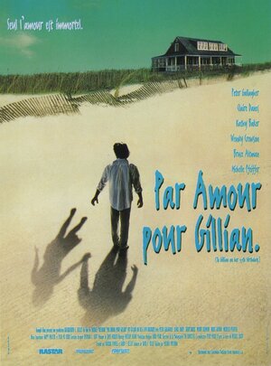 Постер: (Джиллиан на день рождения, 1996 - вся информация о фильме на FilmNavi.ru