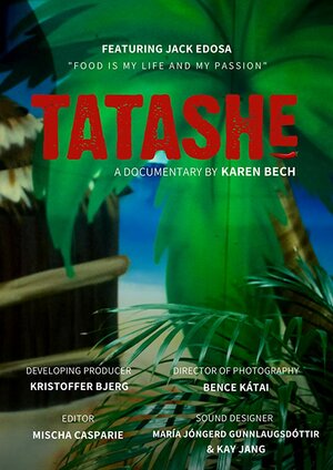 Постер: (Tatashe, 2018 - вся информация о фильме на FilmNavi.ru
