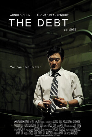 Постер: (The Debt, 2010 - вся информация о фильме на FilmNavi.ru