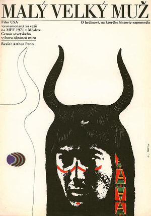 Постер: (Маленький Большой Человек, 1970 - вся информация о фильме на FilmNavi.ru