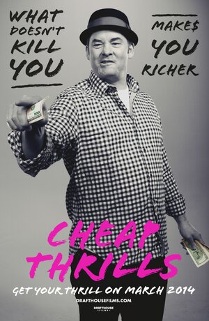 Постер: (Дешевый трепет, 2012 - вся информация о фильме на FilmNavi.ru