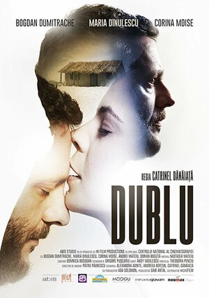 Постер: (Dublu, 2016 - вся информация о фильме на FilmNavi.ru