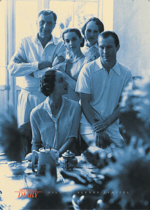 Постер: (Дневник его жены, 2000 - вся информация о фильме на FilmNavi.ru