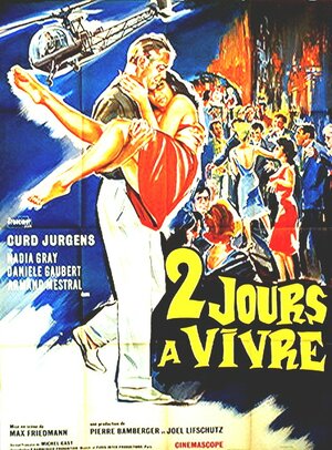 Постер: (Встреча в Зальцбурге, 1964 - вся информация о фильме на FilmNavi.ru