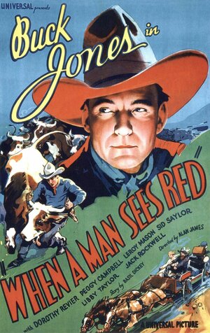 Постер: (When a Man Sees Red, 1934 - вся информация о фильме на FilmNavi.ru