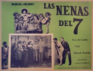 Постер: (Семь девушек, 1955 - вся информация о фильме на FilmNavi.ru