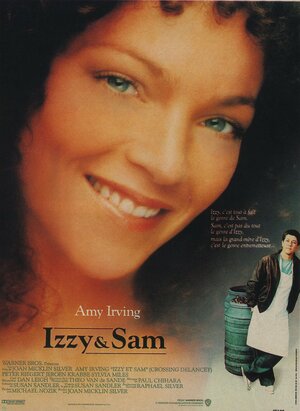 Постер: (Перекресток Дилэнси, 1988 - вся информация о фильме на FilmNavi.ru