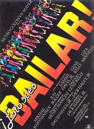 Постер: (Это – танец!, 1984 - вся информация о фильме на FilmNavi.ru