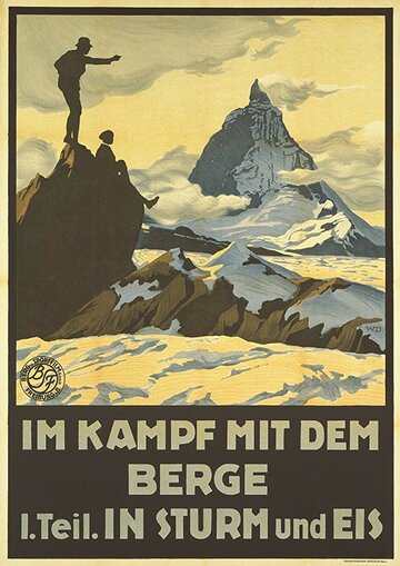  (1921)