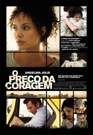 Постер: (Её сердце, 2007 - вся информация о фильме на FilmNavi.ru