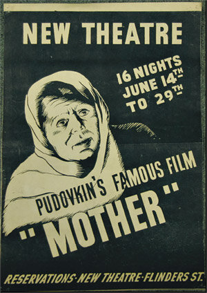 Постер: (Мать, 1926 - вся информация о фильме на FilmNavi.ru