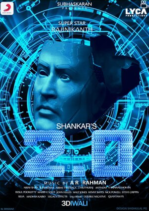 Постер: (Робот 2.0, 2018 - вся информация о фильме на FilmNavi.ru