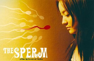 Постер: (Сперматозоид, 2007 - вся информация о фильме на FilmNavi.ru