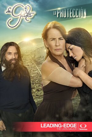 Постер: (Кошка, 2014 - вся информация о сериале на FilmNavi.ru