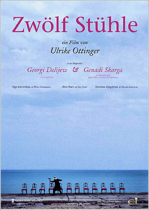 Постер: (12 стульев, 2004 - вся информация о фильме на FilmNavi.ru