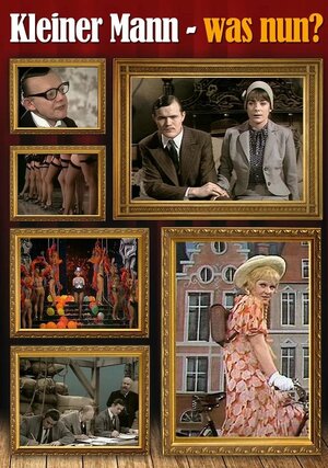 Постер: (Маленький человек – что же дальше?, 1973 - вся информация о фильме на FilmNavi.ru