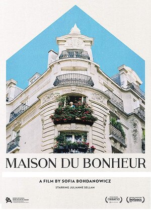 Постер: (Дом счастья, 2017 - вся информация о фильме на FilmNavi.ru